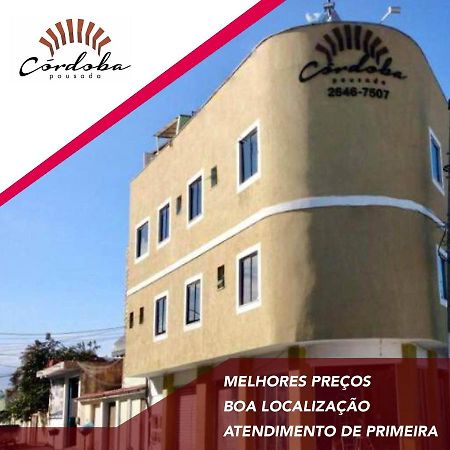 Pousada Cordoba Cabo Frio Exterior photo