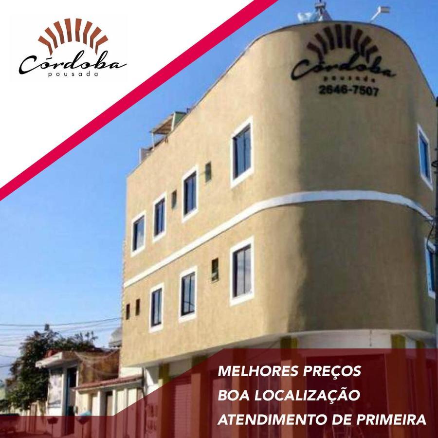 Pousada Cordoba Cabo Frio Hotel Exterior photo